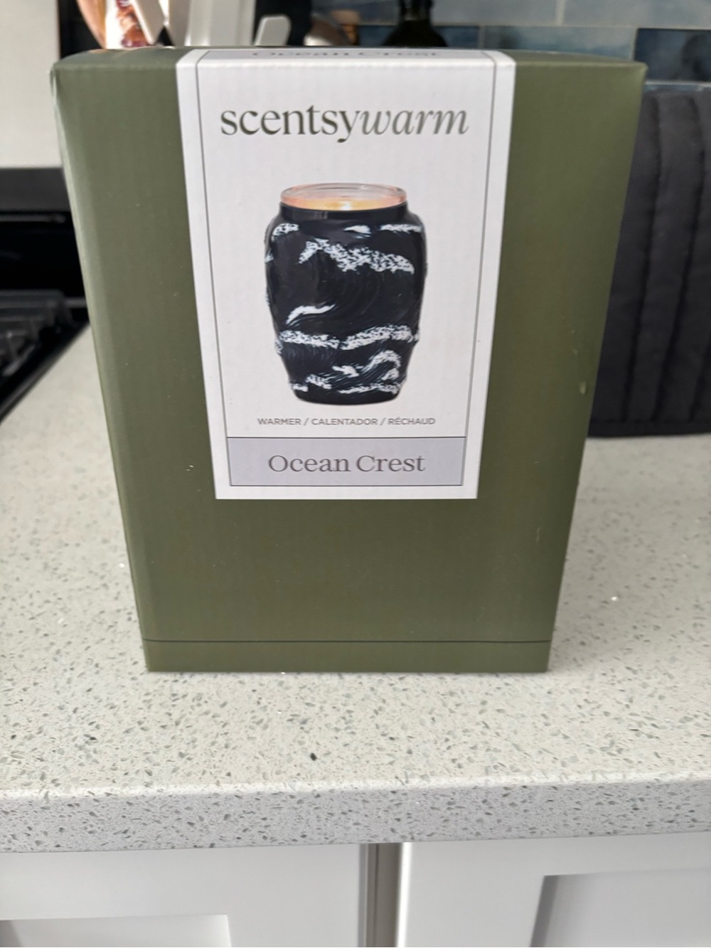 Scentsy Ocean Crest Warmer - dark blue with White Waves